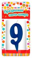 ND Play 297380 Свеча для торта ND Play Тортик цифра 9 парафиновая, цвет синий