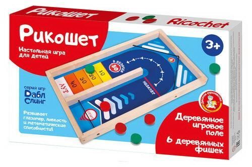Десятое королевство 02372ДК Настольная игра Десятое королевство Рикошет Десятое королевство 02372ДК Настольная игра Десятое королевство Рикошет