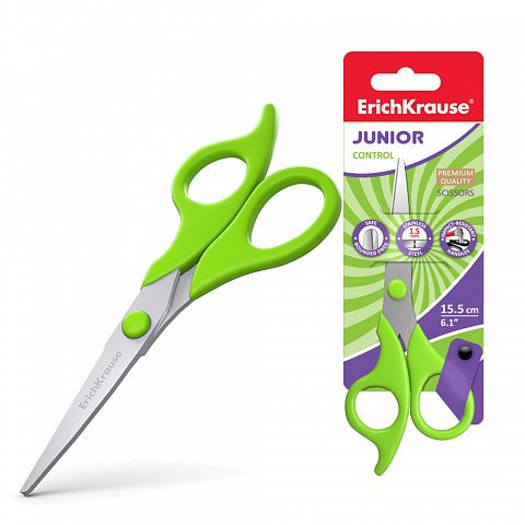 ErichKrause 35144 Ножницы Control Junior, 15.5 см
