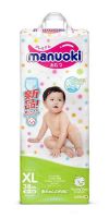 Manuoki JPM003 Подгузники-трусики Manuoki XL 12+ кг 38 шт