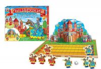 Русский Стиль 03881 Настольная игра-театр Рыцарский турнир