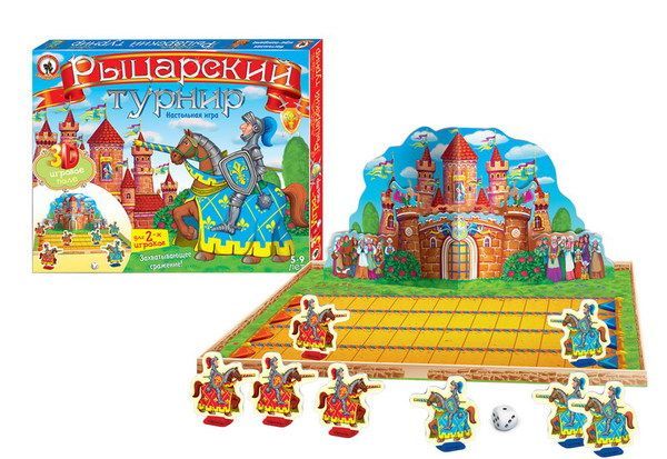 Русский Стиль 03881 Настольная игра-театр Рыцарский турнир