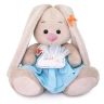 BUDI BASA SidX-312 Мягкая игрушка Зайка Ми с лебедем, 15 см