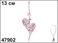 No name 47902 Сувенир "Сердце с узором" 13 см на шнурке