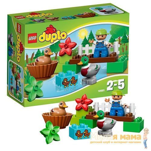 Lego Duplo 10581 Конструктор Лего Дупло Уточки в лесу, 13 деталей
