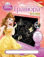 Lori Грд-009 Принцессы Disney Гравюра большая с эффектом золота, Красавица и Чудовище