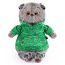 BUDI BASA Ks30-131 Мягкая игрушка Кот Басик в зеленой толстовке с карманом-кенгуру, 30 см