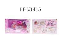 ABtoys (АБтойс) PT-01415 Пупс ABtoys Baby Ardana 30см, в полосатом платье, шапочке и носочках, в наборе с аксессуарами, в коробке