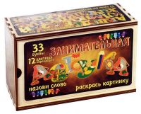 ТД Бэмби 7841 Азбука занимательная, 33 буквы+карандаши