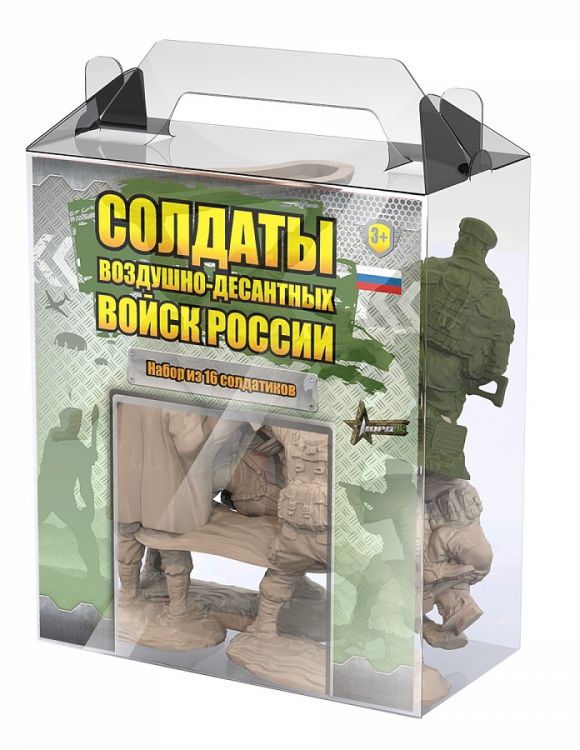 Нордпласт Н-319 Набор солдатиков ВДВ России, 16 штук