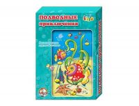 Десятое королевство 01020 Игра настольная Ходилка Подводные приключения