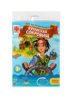 ФАНТАЗЁР 830252ФН Настольная игра Фантазёр Ходилка В поисках сокровищ