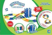 Solmar Pte Ltd Т59314 Трек гибкий "Большое путешествие", 128 деталей