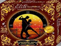 Лапландия 45771 Набор для творчества. Серия Стразы -"Elite Diamond" Часы Пара на закате