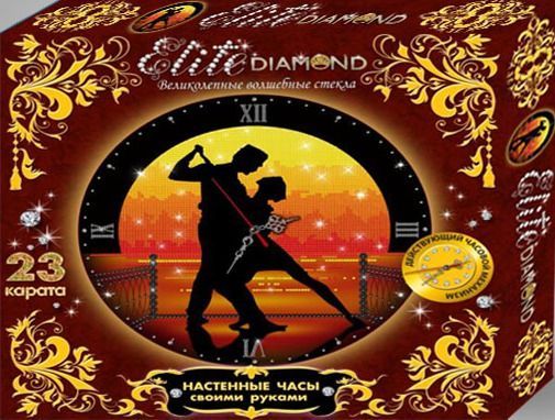 Лапландия 45771 Набор для творчества. Серия Стразы -"Elite Diamond" Часы Пара на закате