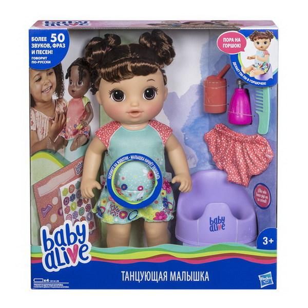 Hasbro E0610 Baby Alive Кукла Танцующая Малышка, Шатенка