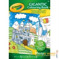 Crayola 04-1407 Большая раскраска, 128 страниц
