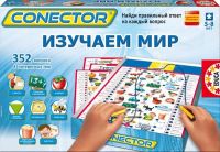 Электровикторина Изучаем мир