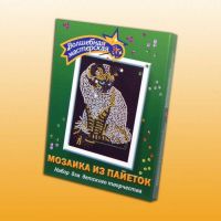 Волшебная мастерская 019 Мозаика из пайеток Кошка