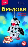 Брелоки. Плетение из бусин "Пингвинчик"
