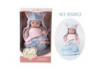 JUNFA 1904-2 Пупс "Baby So Lovely", 25см (10''), в голубом конверте