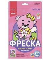LORI Пз/Ф-011 Фреска. Картина из песка "Медвежонок"