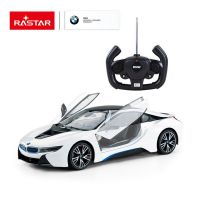 RASTAR 71000W Машина р/у 1:14 BMW i8 Open door by contreller Цвет Белый