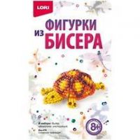 Фигурки из бисера Солнечная черепашка