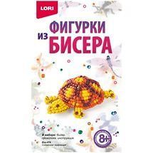 Фигурки из бисера Солнечная черепашка