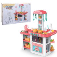 ABtoys (АБтойс) PT-01548 Игровой набор ABtoys Помогаю Маме Кухня 49 предметов на батарейках