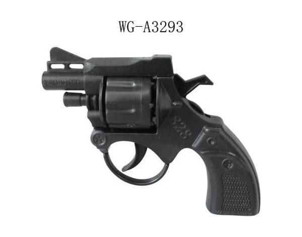Игрушечный пистолет со звуковымм эффектами, 11.5 x 8 см