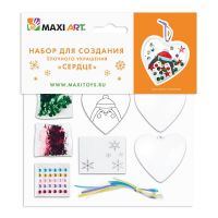 Maxi Art MA-KN02640 Набор для творчества Maxi Art создание Ёлочного Украшения Сердце