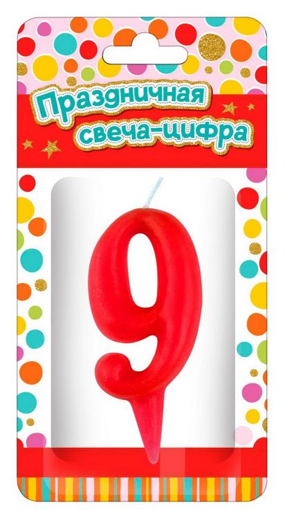 ND Play 297392 Свеча для торта ND Play Тортик цифра 9 парафиновая, цвет красный ND Play 297392 Свеча для торта ND Play Тортик цифра 9 парафиновая, цвет красный