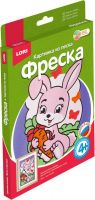 ЛОРИ Пз-Ф-001 Фреска.Картина из песка "Зайка"