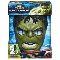 Hasbro B9973 Avengers Маска Халка