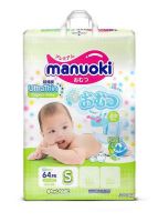 Manuoki JPM005 Подгузники Manuoki Ultrathin S 3-6 кг, 64 шт.