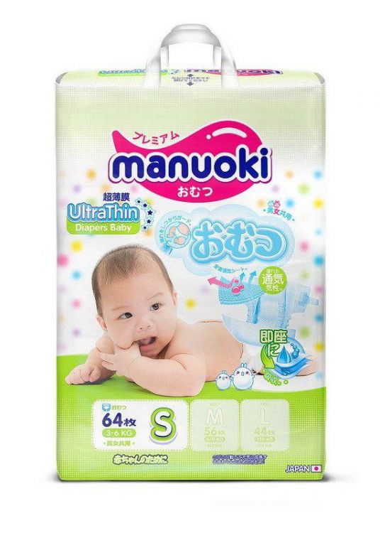 Manuoki JPM005 Подгузники Manuoki Ultrathin S 3-6 кг, 64 шт.