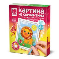 ФАНТАЗЁР 967062ФН Картина из серпантина Пушистое очарование