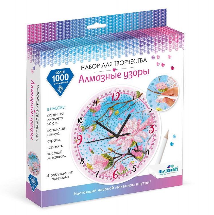 ORIGAMI 06551 Набор для творчества ORIGAMI Алмазные узоры Часы Прбуждение природы 20 см