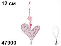 No name 47900 Сувенир "Сердце с узором" 12 см на шнурке