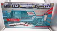ABtoys (АБтойс) C-00411 Железная дорога ABtoys КОМЕТА Железнодорожный экспресс с пультом управления, голубой поезд, на батарейках