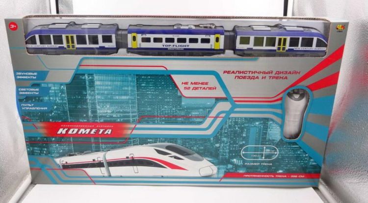 ABtoys (АБтойс) C-00411 Железная дорога ABtoys КОМЕТА Железнодорожный экспресс с пультом управления, голубой поезд, на батарейках