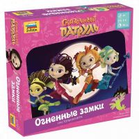 Звезда 8772з Игра настольная Сказочный патруль. Огненные замки.