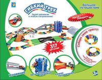 Solmar Pte Ltd Т59348 Трек гибкий "Большое путешествие", 317 деталей