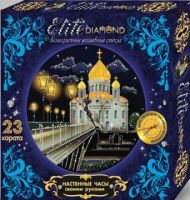 Лапландия 45788 Набор для творчества. Серия Стразы -"Elite Diamond" Часы Собор