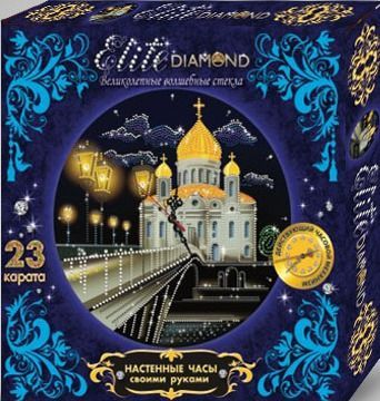 Лапландия 45788 Набор для творчества. Серия Стразы -"Elite Diamond" Часы Собор