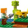 Lego Minecraft 21158 Конструктор Лего Майнкрафт  Питомник панд, 204 детали