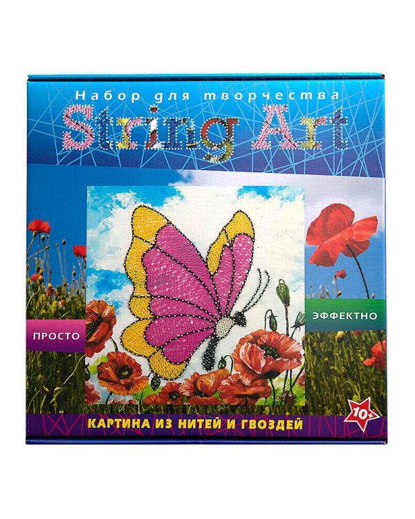 Волшебная мастерская ST-03 Набор для творчества в технике STRING ART "Бабочка", 30х30 см