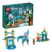 Lego Disney 43184 Конструктор Лего Дисней Райя и дракон Сису, 216 деталей