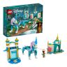 Lego Disney 43184 Конструктор Лего Дисней Райя и дракон Сису, 216 деталей